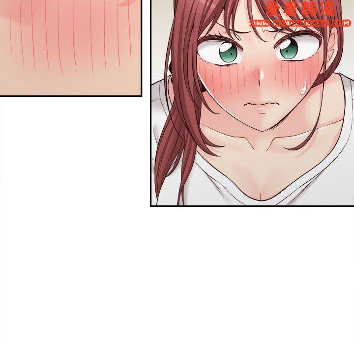 《新人OL的私密帳號》漫画 第9話