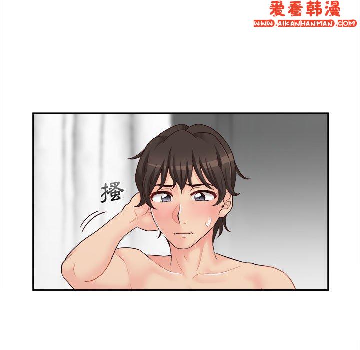 《新人OL的私密帳號》漫画 第9話