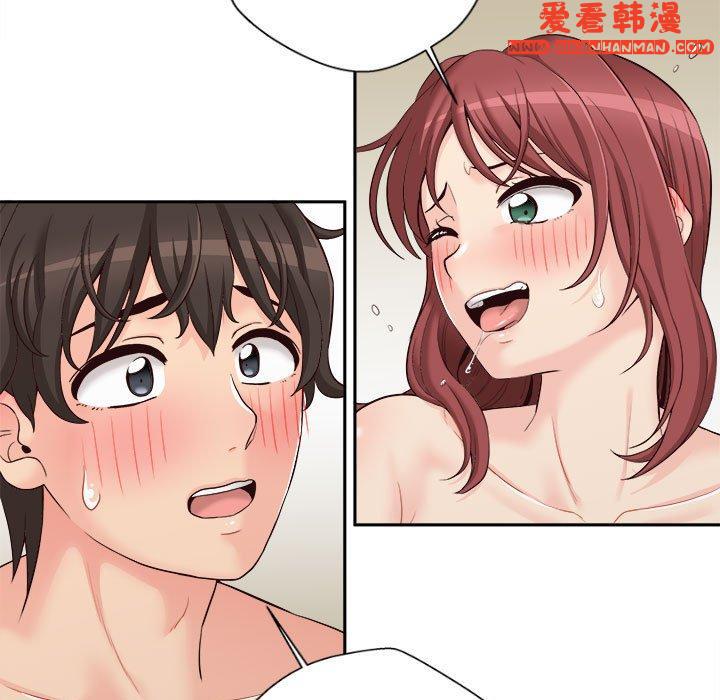 《新人OL的私密帳號》漫画 第9話