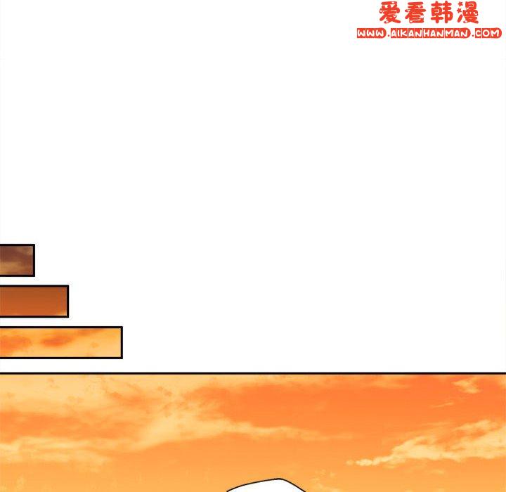 《新人OL的私密帳號》漫画 第13話