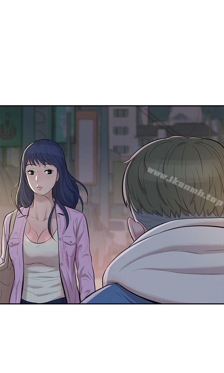 《新生淫亂日記》漫画 第3話
