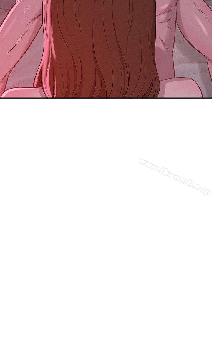 《新生淫亂日記》漫画 第9話