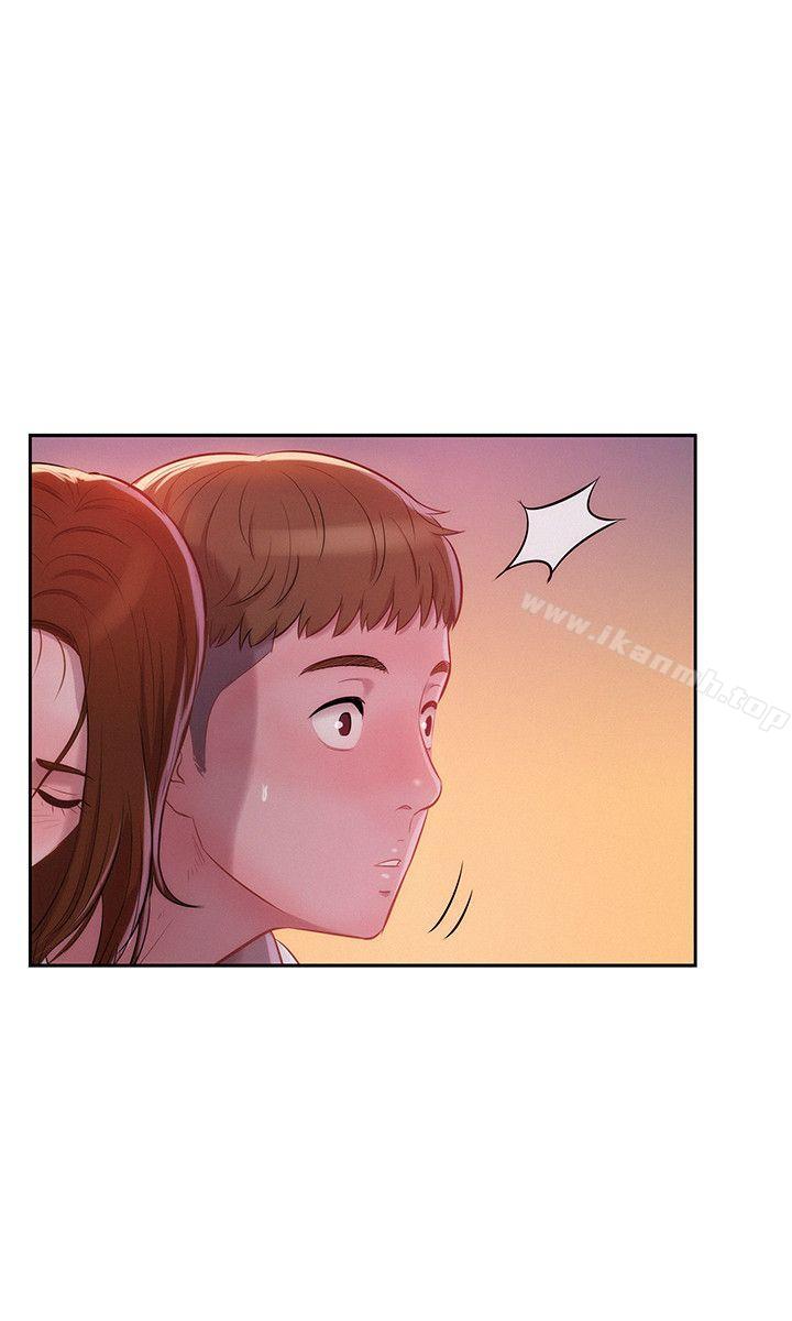 《新生淫亂日記》漫画 第11話
