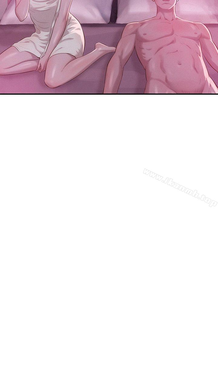 《新生淫亂日記》漫画 第17話