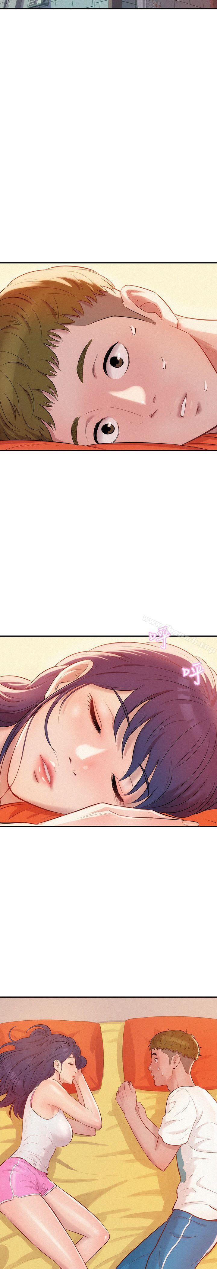 《新生淫亂日記》漫画 第18話