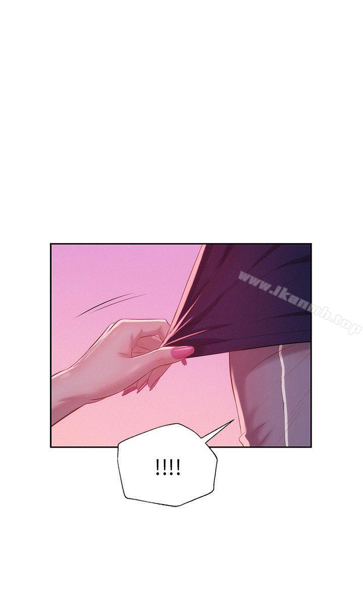 《新生淫亂日記》漫画 第20話