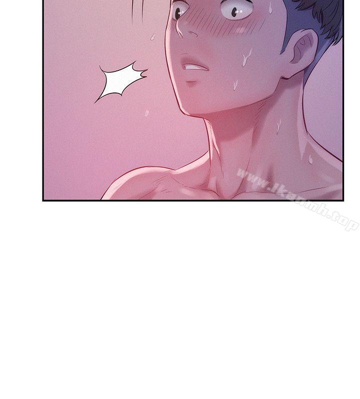 《新生淫亂日記》漫画 第21話