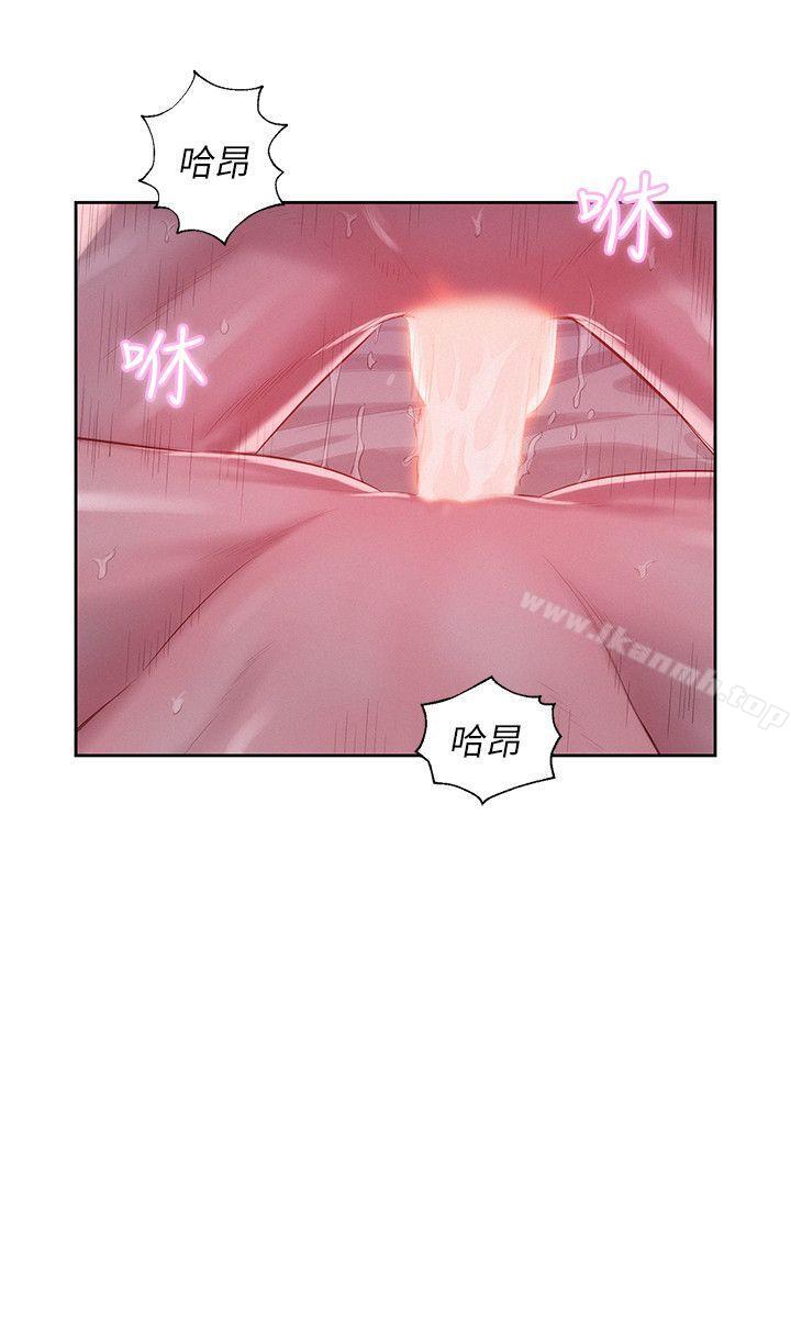 《新生淫亂日記》漫画 第28話