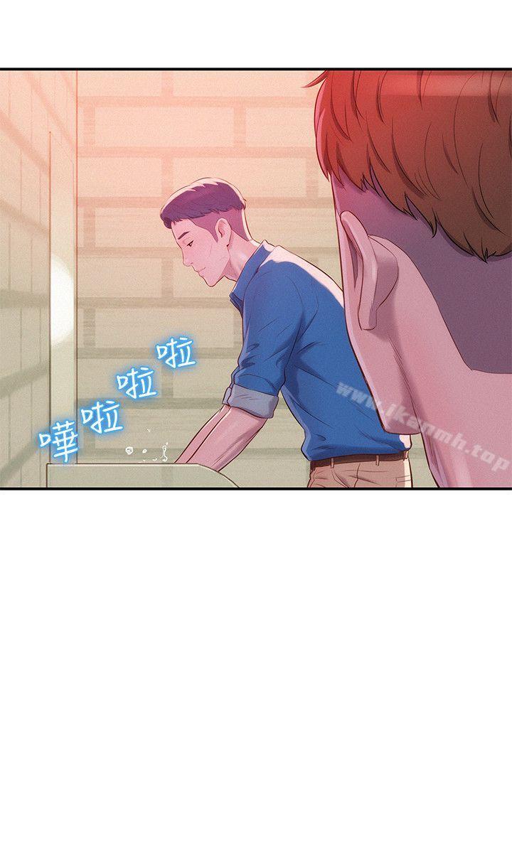 《新生淫亂日記》漫画 第36話