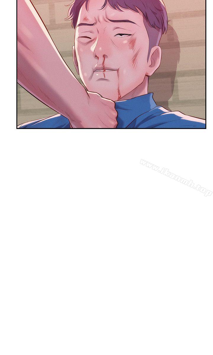 《新生淫亂日記》漫画 第36話