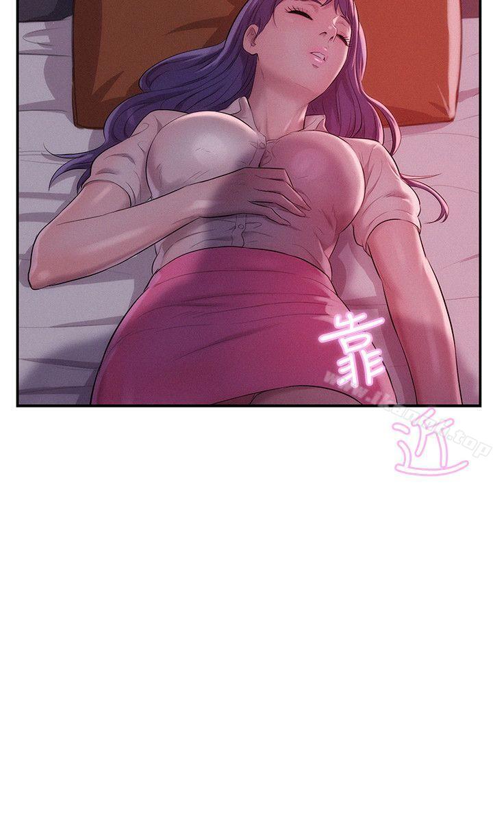 《新生淫亂日記》漫画 第37話