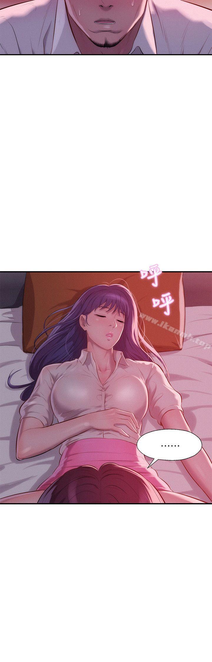 《新生淫亂日記》漫画 第37話