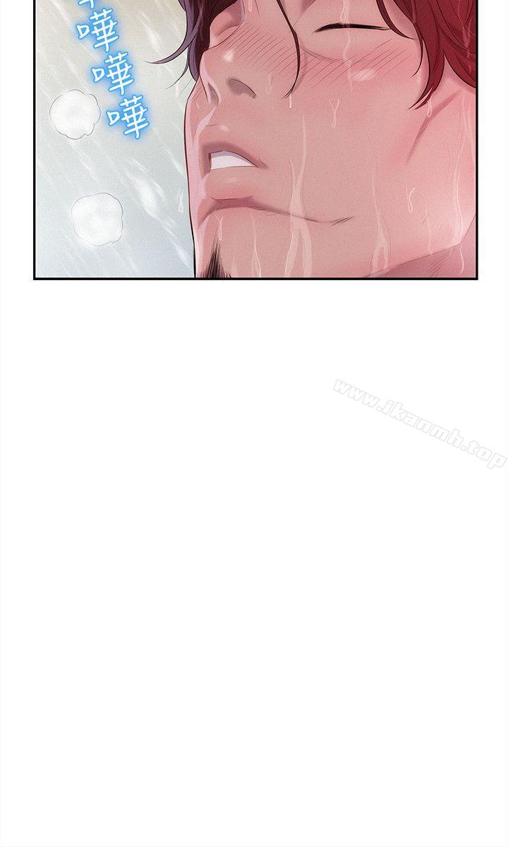 《新生淫亂日記》漫画 第38話