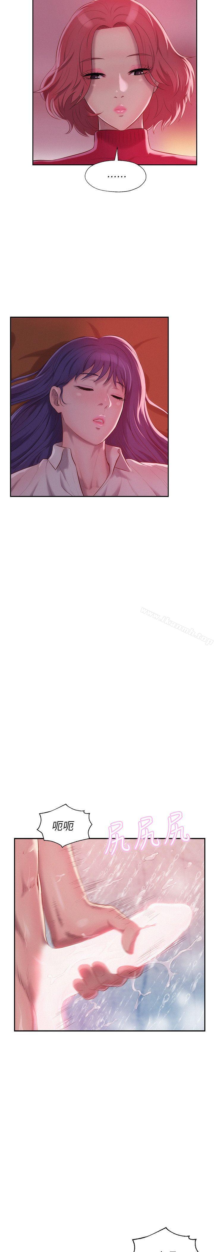 《新生淫亂日記》漫画 第38話