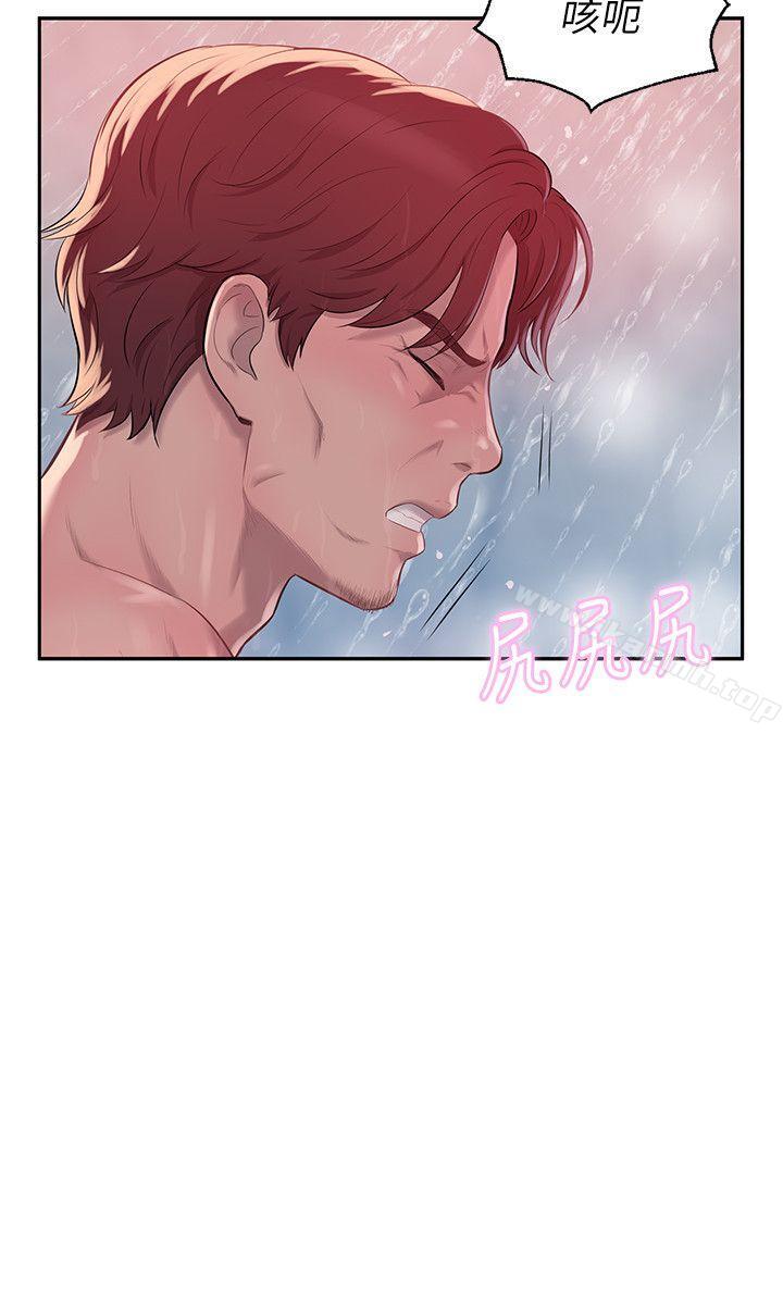 《新生淫亂日記》漫画 第38話