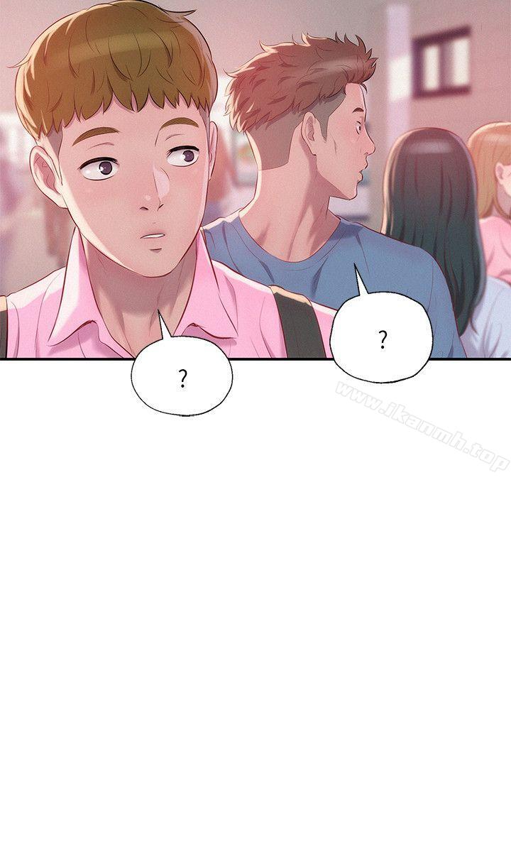 《新生淫亂日記》漫画 第42話111-111性愛影片