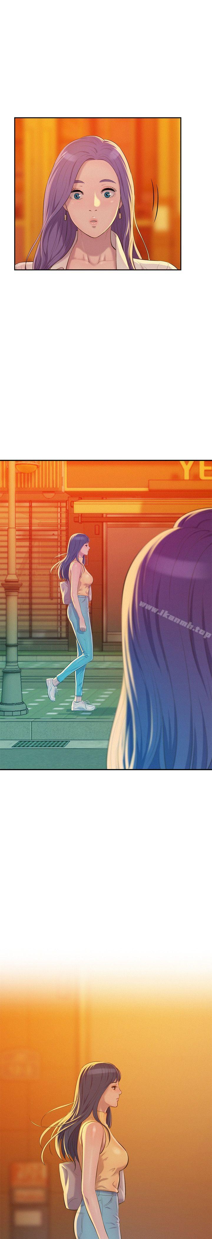 《新生淫亂日記》漫画 第43話111-111你有女朋友嗎?