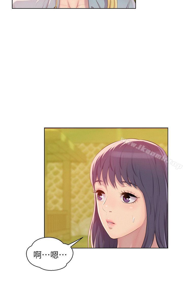 《新生淫亂日記》漫画 第45話111-111助教的滋味