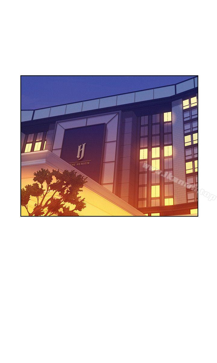 《新生淫亂日記》漫画 第46話111-111雅純的誘惑