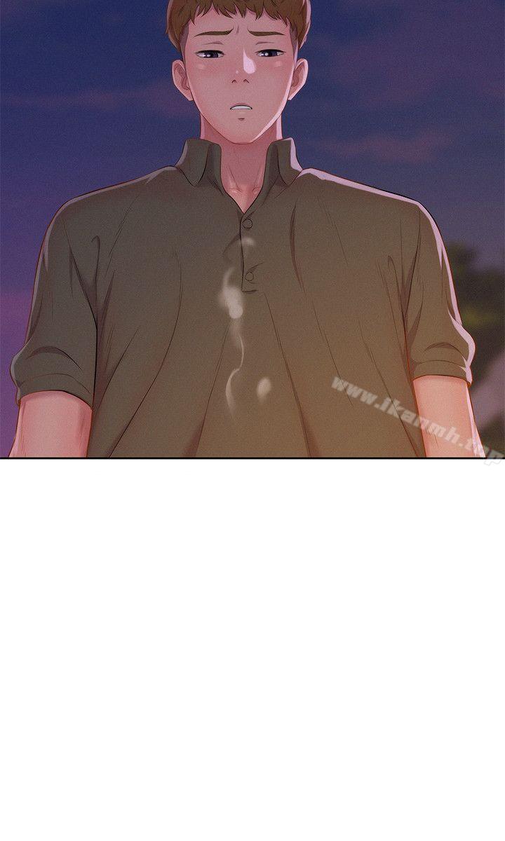 《新生淫亂日記》漫画 第47話-只要你願意...