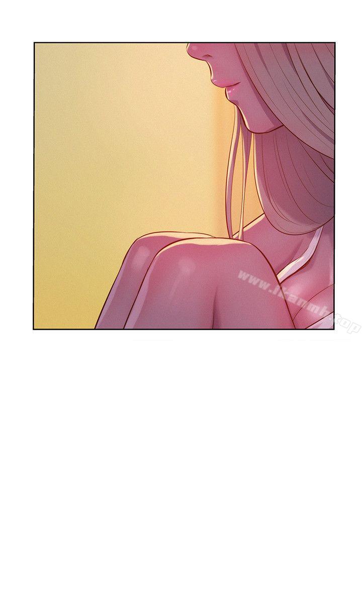 《新生淫亂日記》漫画 第50話-被扒光光的熙恩