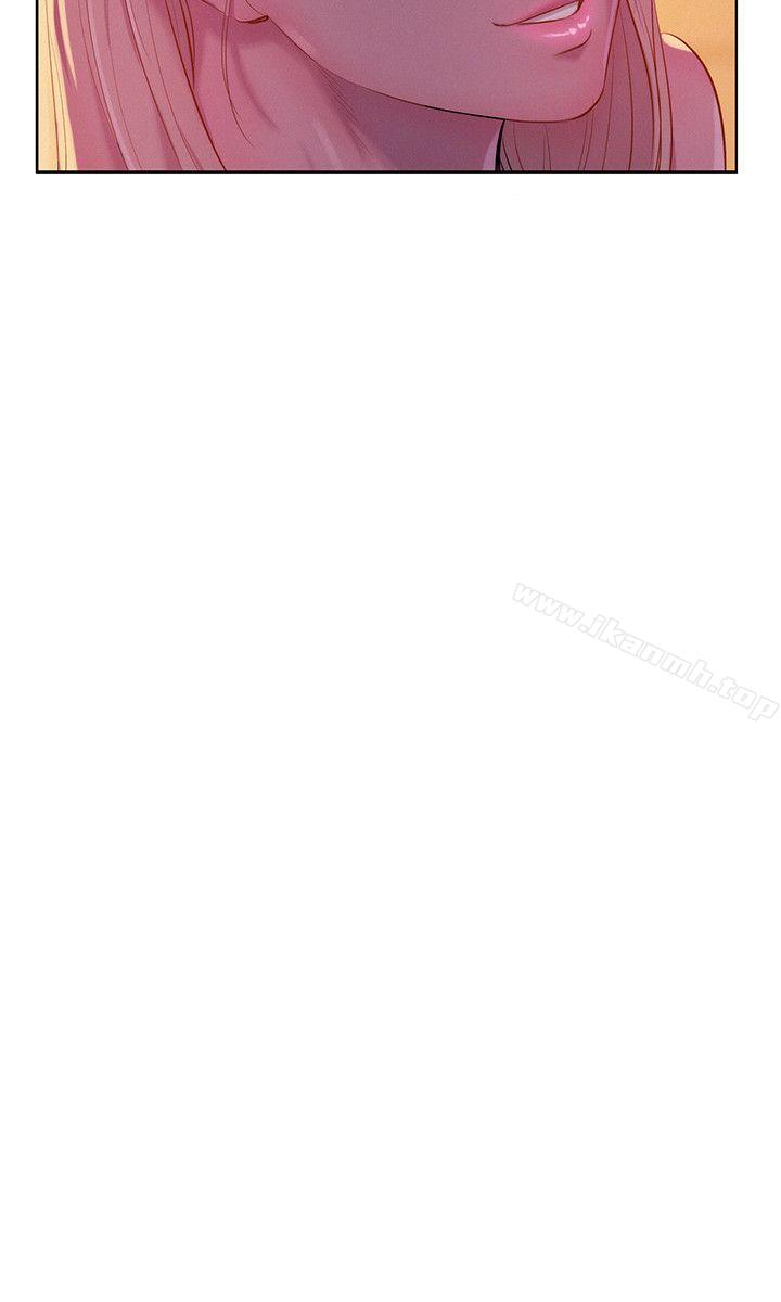 《新生淫亂日記》漫画 第50話-被扒光光的熙恩