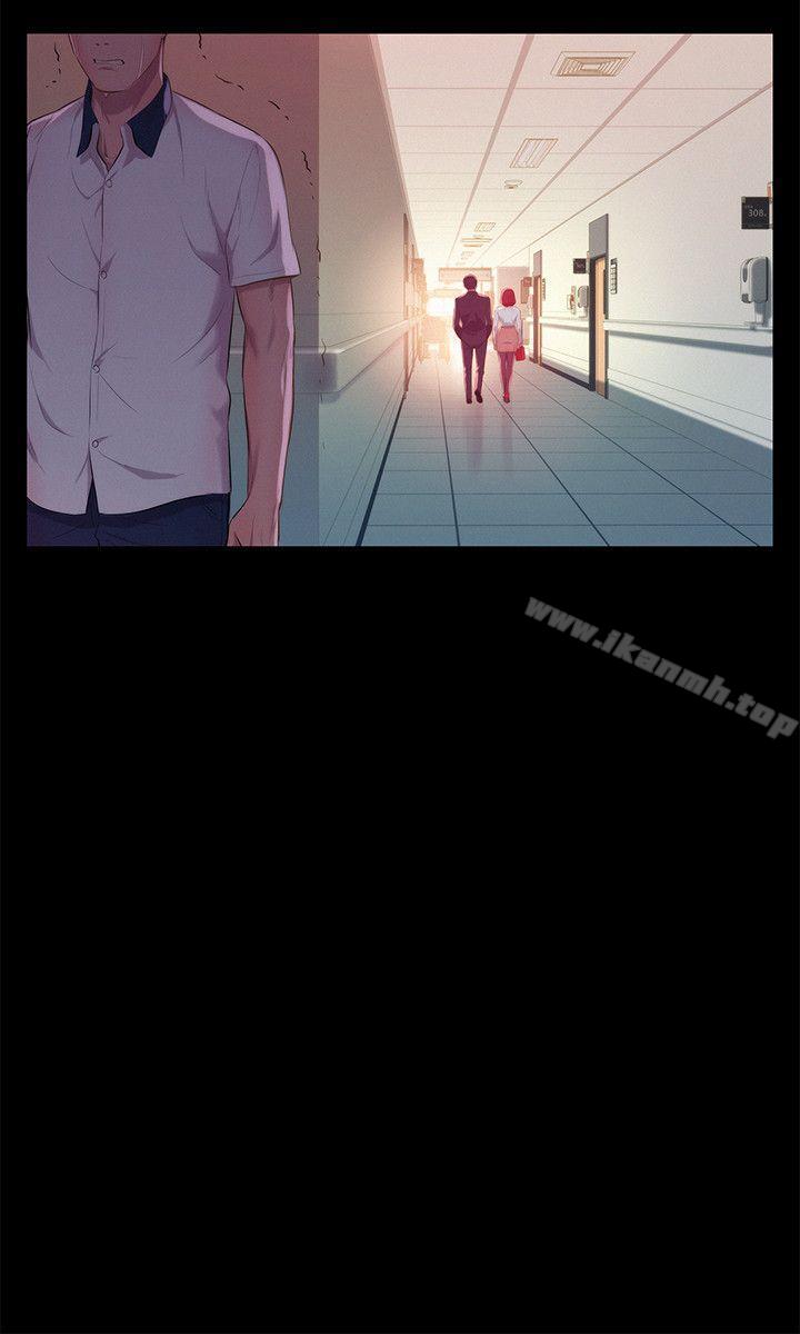 《新生淫亂日記》漫画 第51話-交換條件