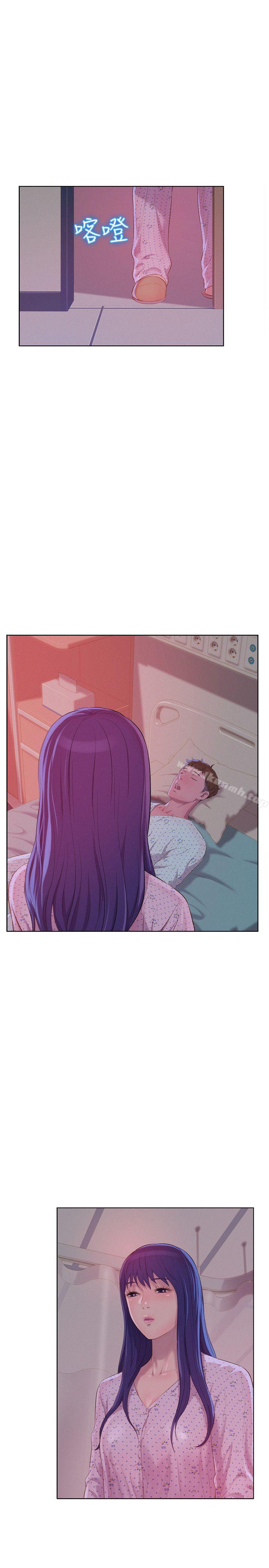 《新生淫亂日記》漫画 第55話-熙恩的熾熱鼻息