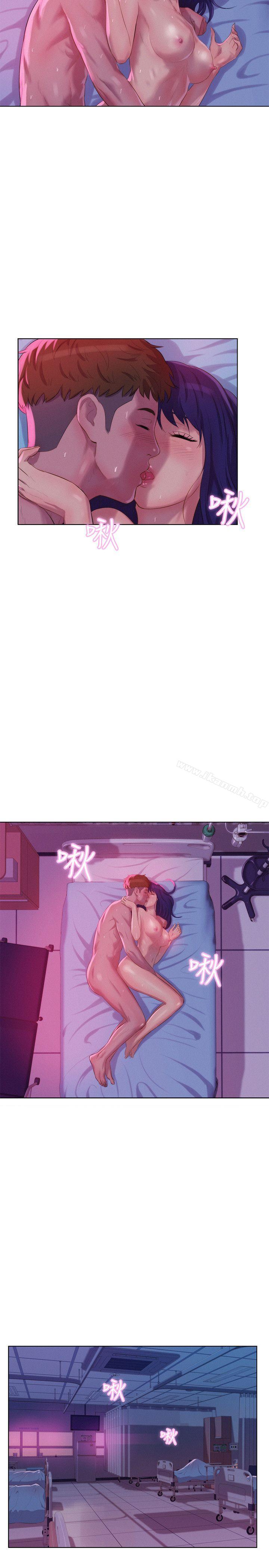 《新生淫亂日記》漫画 第57話-從來沒有這麼舒服過