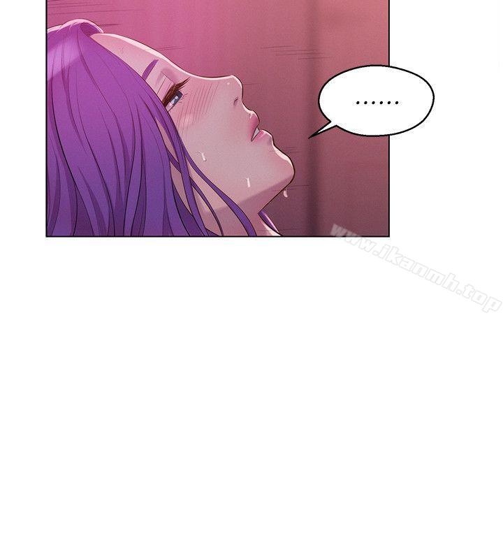 《新生淫亂日記》漫画 第59話-空虛的抽插