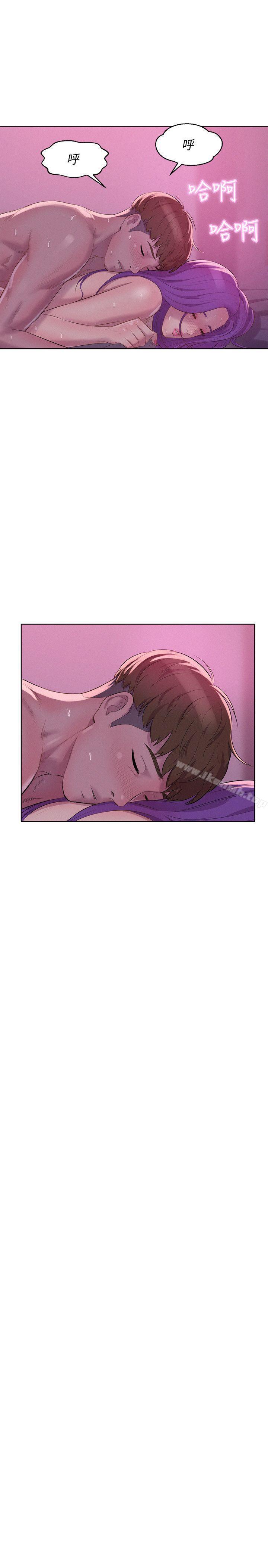 《新生淫亂日記》漫画 第59話-空虛的抽插