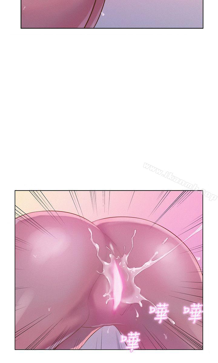 《新生淫亂日記》漫画 第60話-新助教