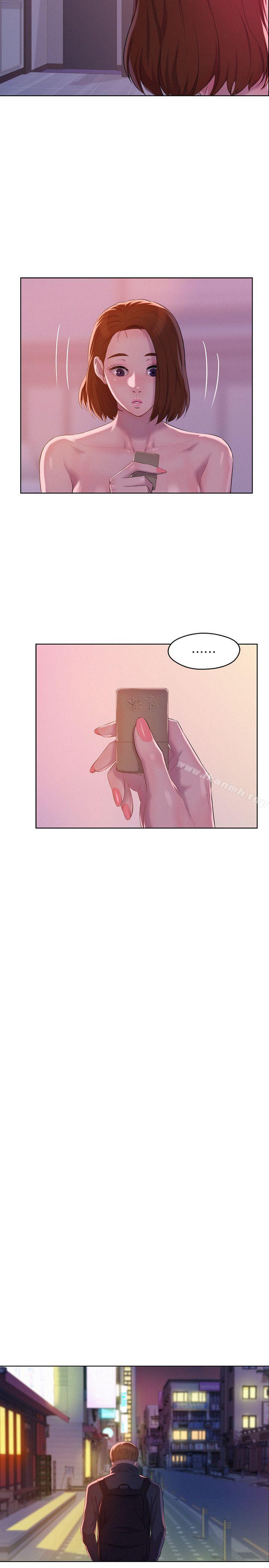 《新生淫亂日記》漫画 第60話-新助教