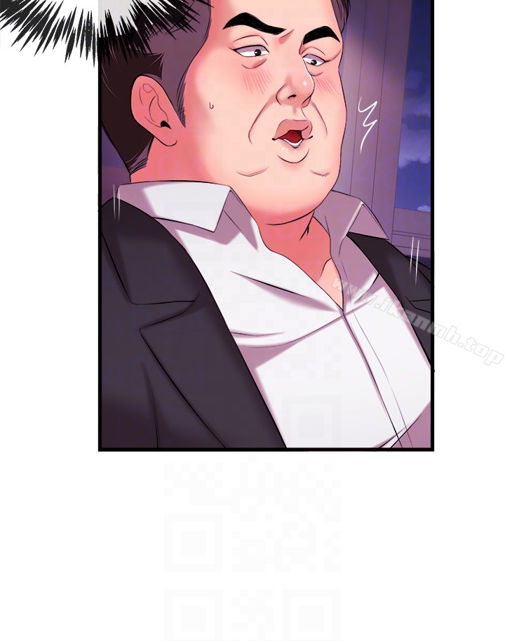 《新聞主播》漫画 第3話-用身體當籌碼
