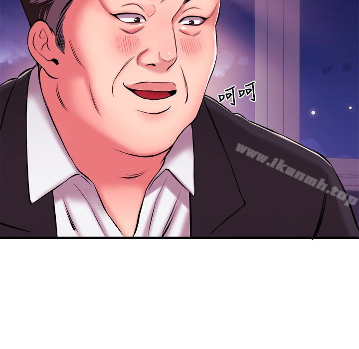 《新聞主播》漫画 第3話-用身體當籌碼
