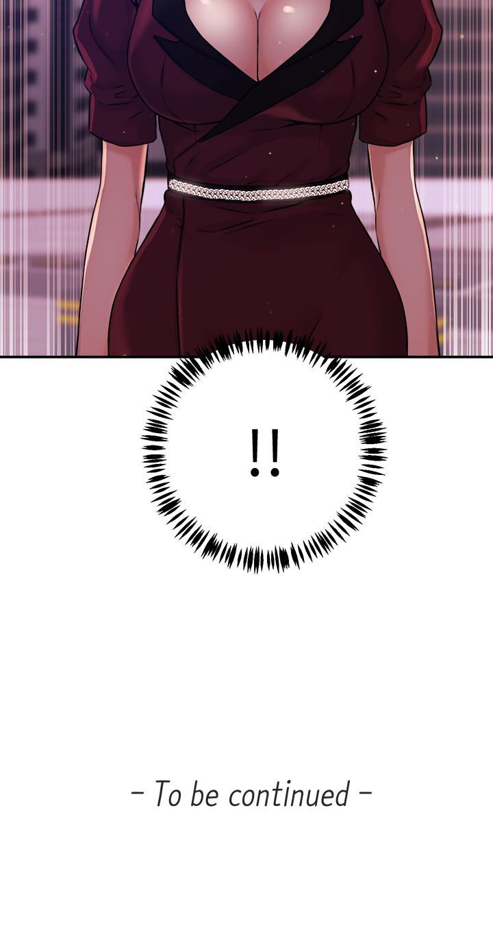 《新聞主播》漫画 第35話-與前女友重逢