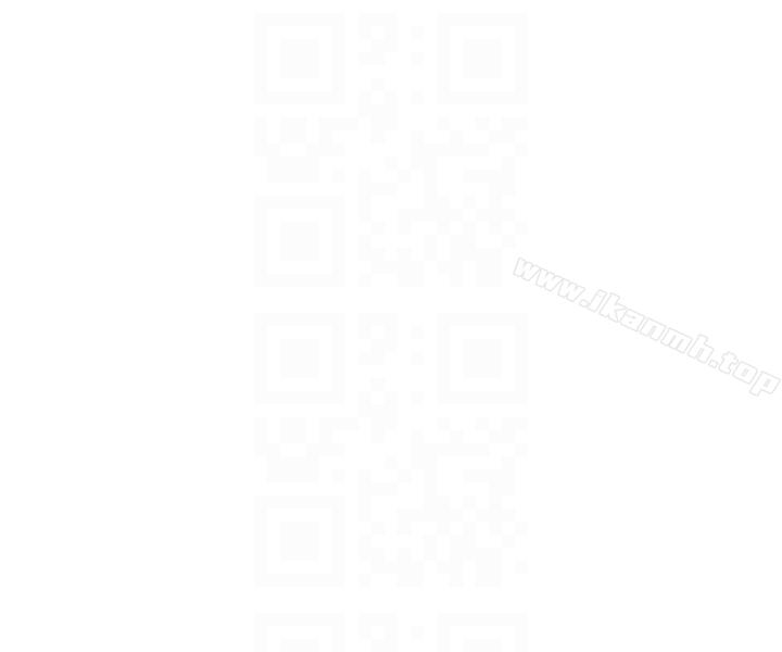 《新媳婦》漫画 第4話-抱著公公