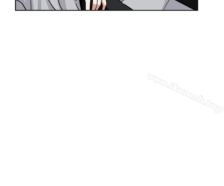 《新媳婦》漫画 第5話-我喝醉了