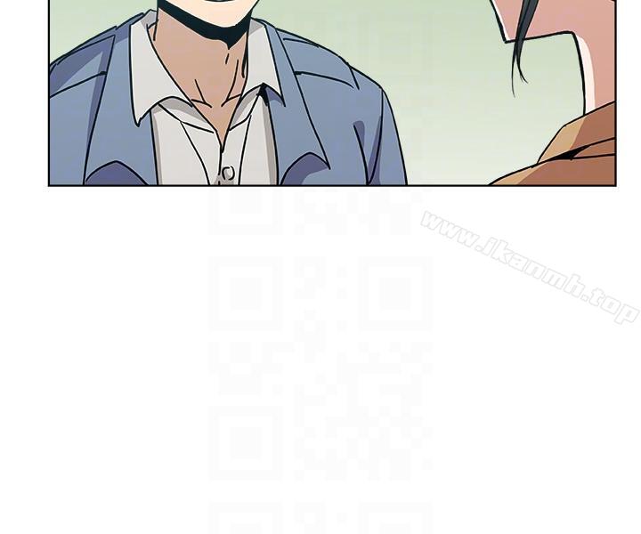《新媳婦》漫画 第6話-我想跟你做