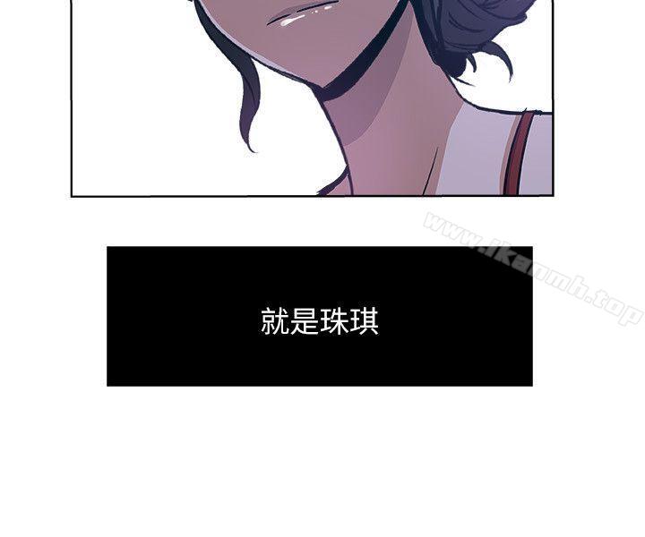 《新媳婦》漫画 第7話-夜晚潛入公公的臥室