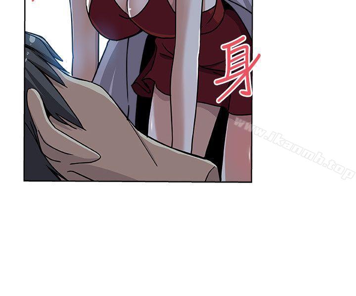《新媳婦》漫画 第7話-夜晚潛入公公的臥室