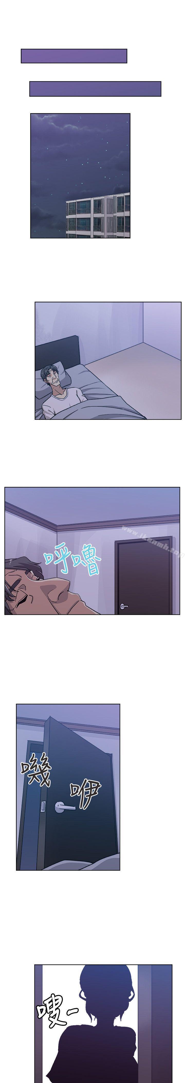 《新媳婦》漫画 第7話-夜晚潛入公公的臥室