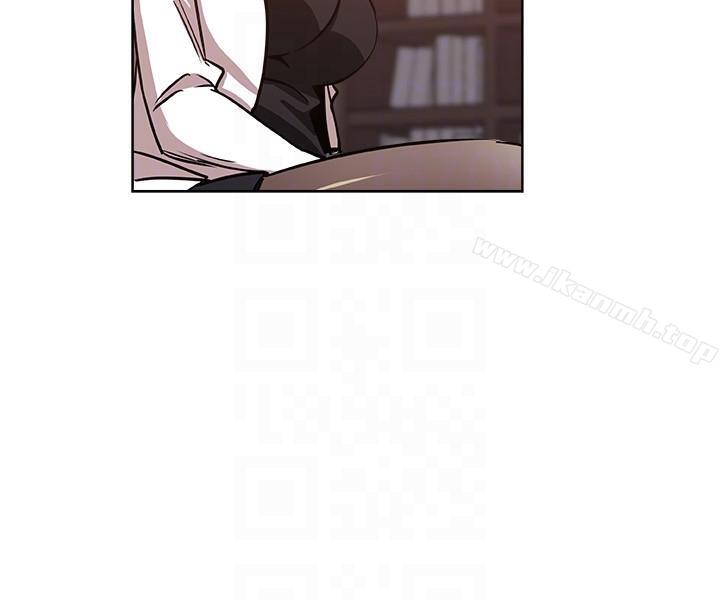 《新媳婦》漫画 第8話-少婦的肌膚