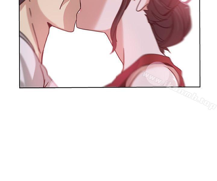 《新媳婦》漫画 第8話-少婦的肌膚