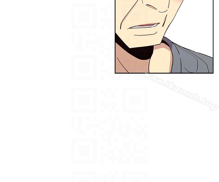《新媳婦》漫画 第11話-坦誠相對