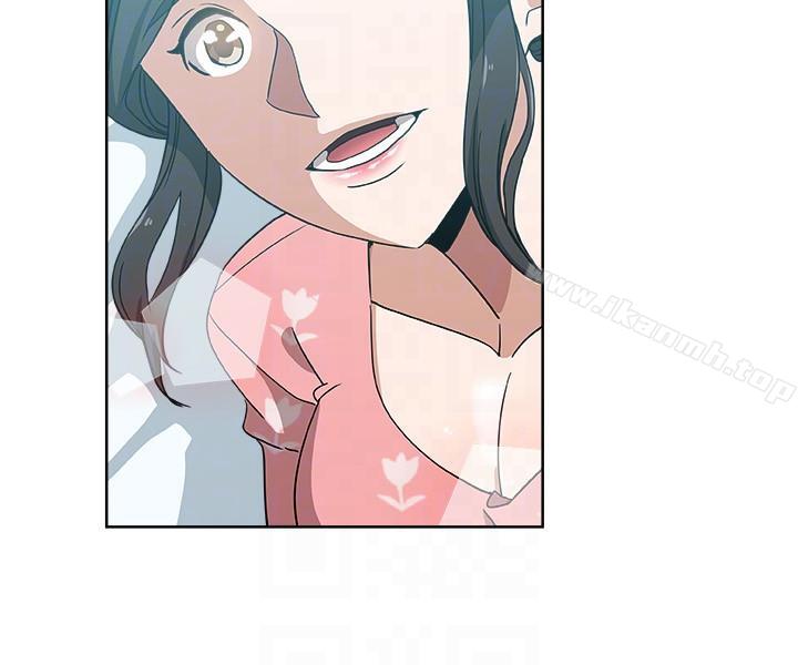 《新媳婦》漫画 第11話-坦誠相對