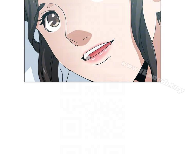 《新媳婦》漫画 第11話-坦誠相對