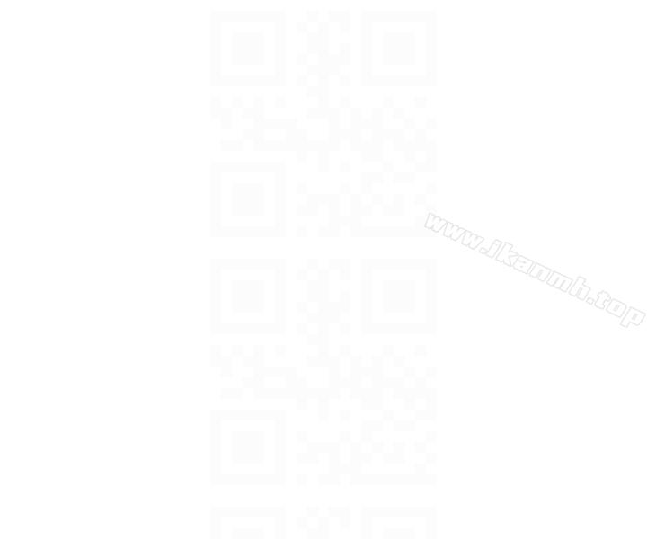 《新媳婦》漫画 第13話-今晚老公不在家