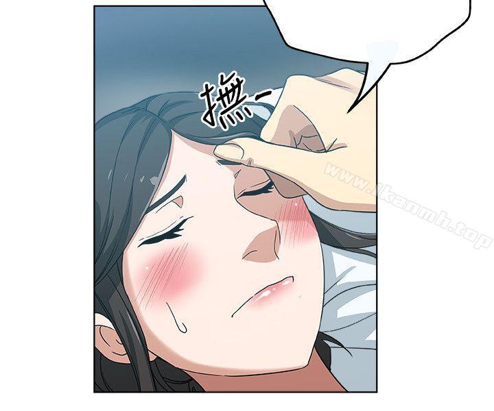 《新媳婦》漫画 第13話-今晚老公不在家