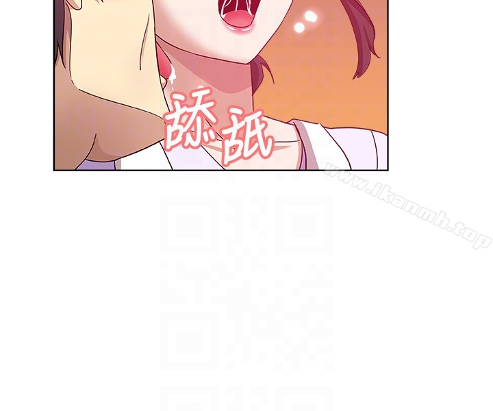 《新媳婦》漫画 第14話-爸，我來幫您